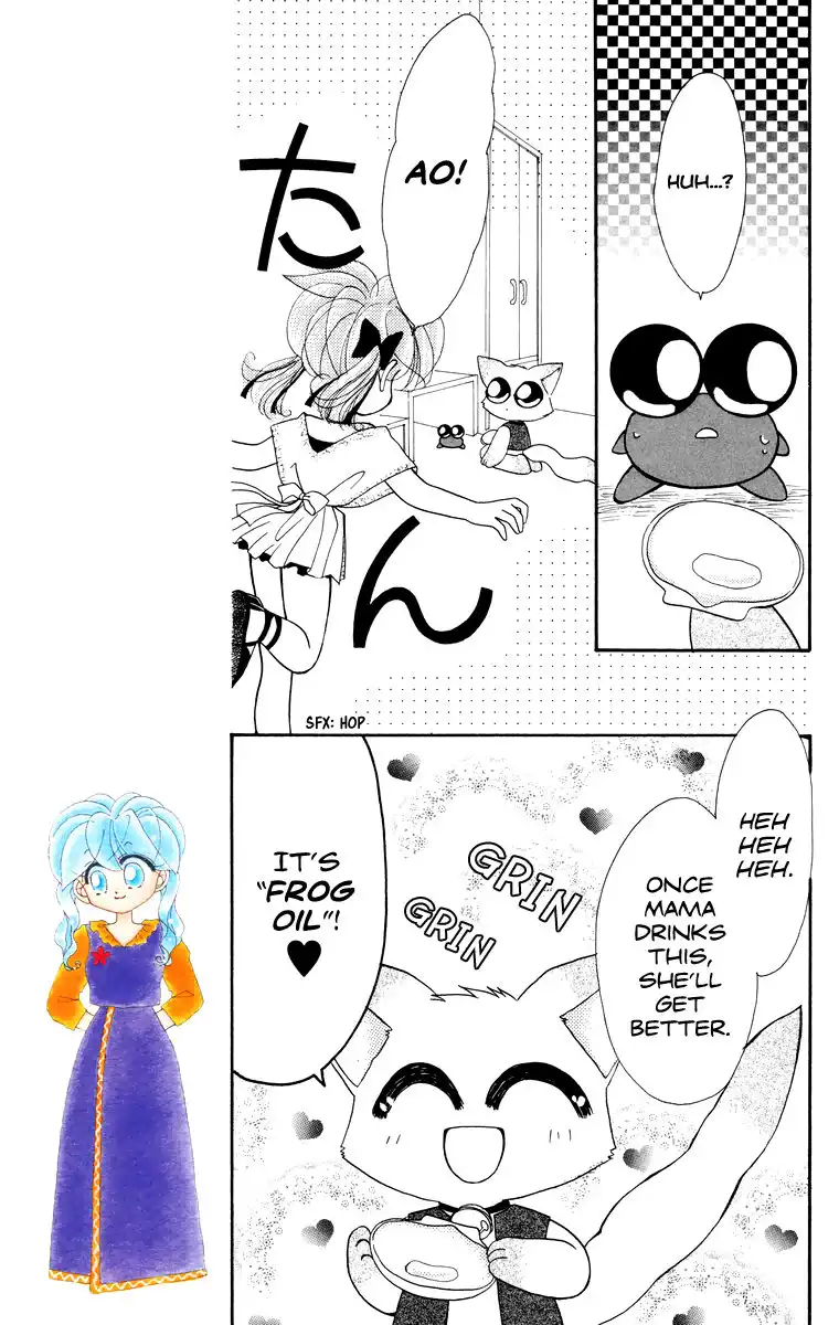 Kero Kero Chime Chapter 19 22